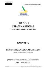 PAI TRY OUT NASIONAL SMP jsit 2016 update.pdf