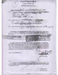 Building Approval Letter from Rajuk.pdf